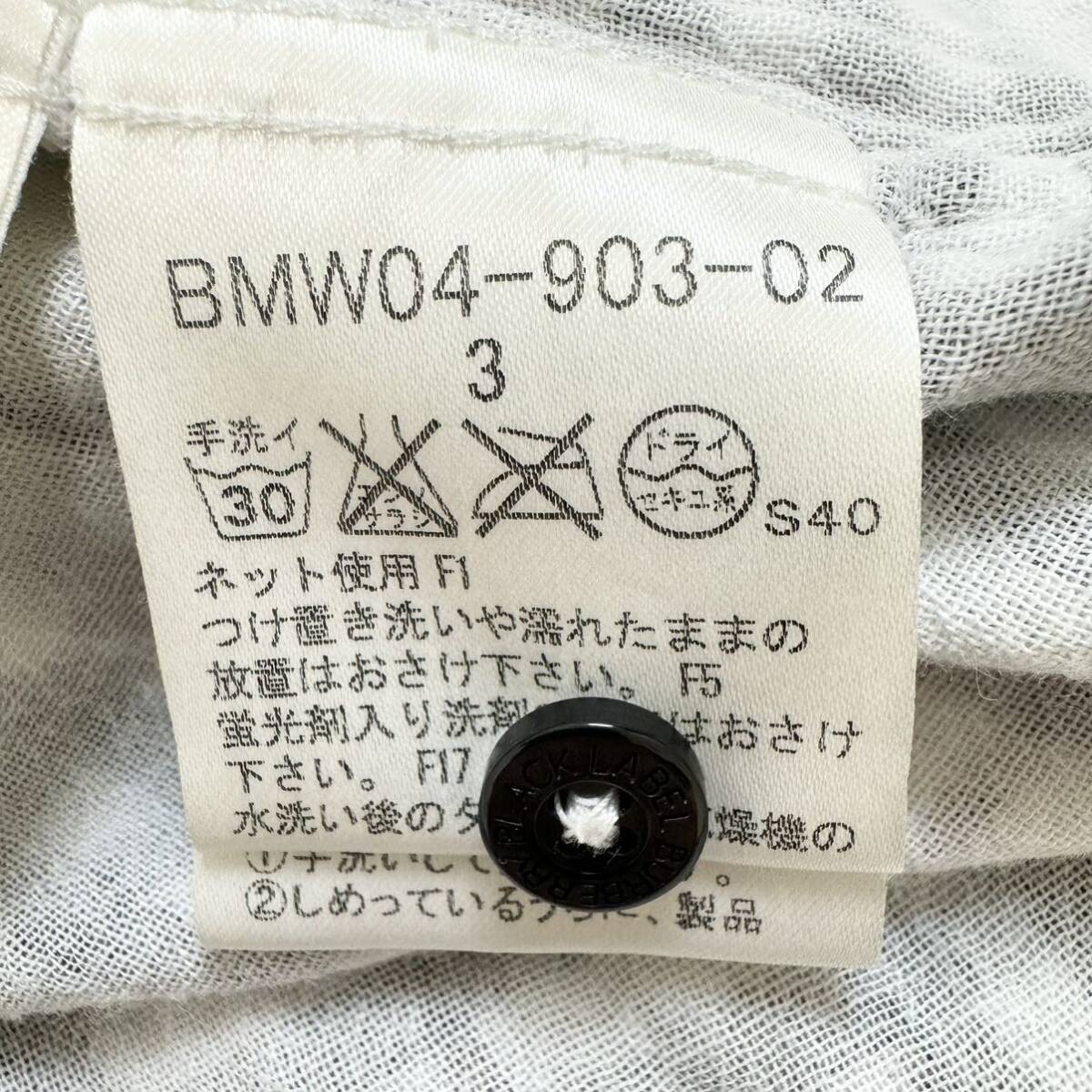  beautiful goods [BURBERRY BLACK LABEL] Burberry Black Label check shirt . collar hose Logo cotton 100% button stamp size L button down 