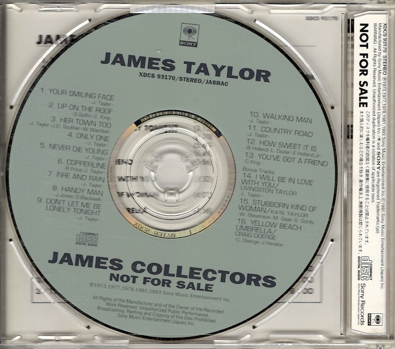 ジェームス・テイラー　JAMES TAYLOR/ジェイムス・コレクターズ　95年来日記念プロモCD　リヴィングストン・テイラー　ケイトテイラー_画像2