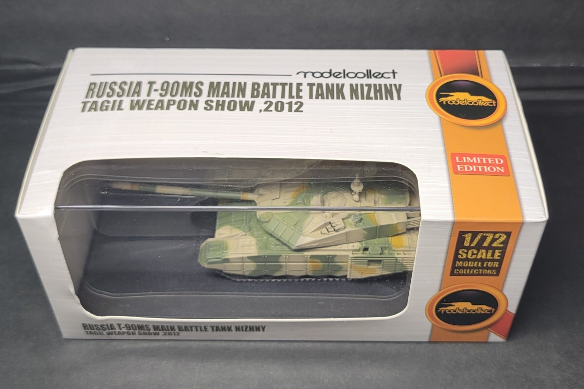 1/72 ロシア軍 T-90MS 主力戦車 2012年 ニジニ・タギル武器博覧会 [MODAS72056] modelcollect モデルコレクト ミリタリー の画像2