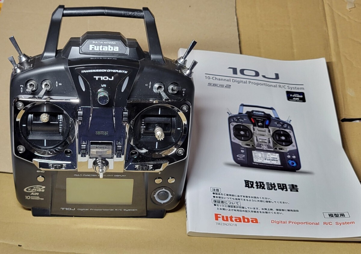 フタバ futaba t10j 10j 送信機 プロポ 2.4hy8 s-fhss ラジコン ヘリコプター 飛行機 ドローン グライダー 現状品の画像1