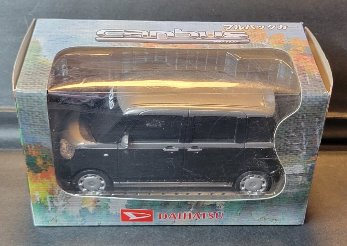 非売品 DAIHATSU ディーラー　CANBUS　キャンバス プルバックカー ミニカー ツートン ブラック グレー 