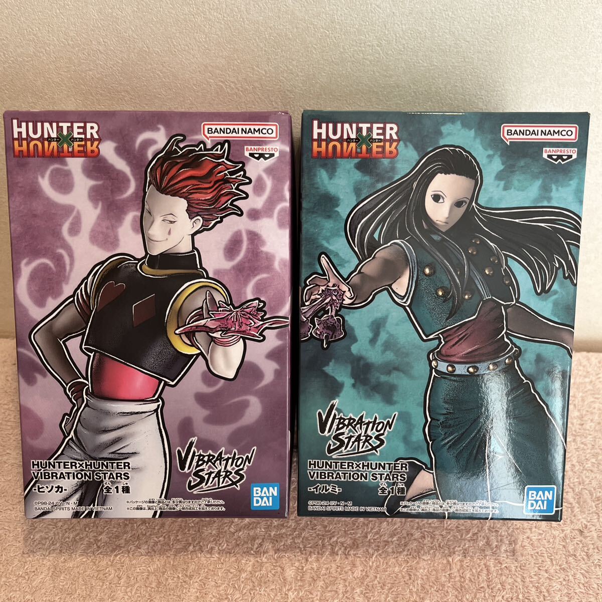 H133【在庫2セット★未開封新品】HUNTER×HUNTER VIBRATION STARS ヒソカ & イルミ 2種セット フィギュア ハンターハンター バンプレスト の画像1