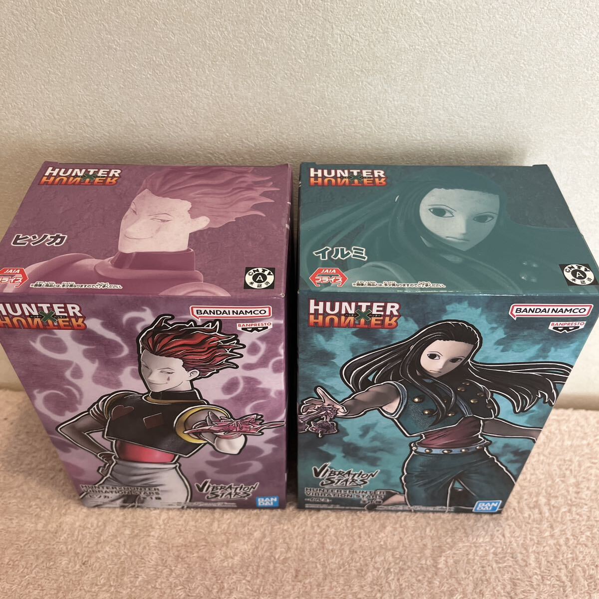 H133【在庫2セット★未開封新品】HUNTER×HUNTER VIBRATION STARS ヒソカ & イルミ 2種セット フィギュア ハンターハンター バンプレスト の画像2