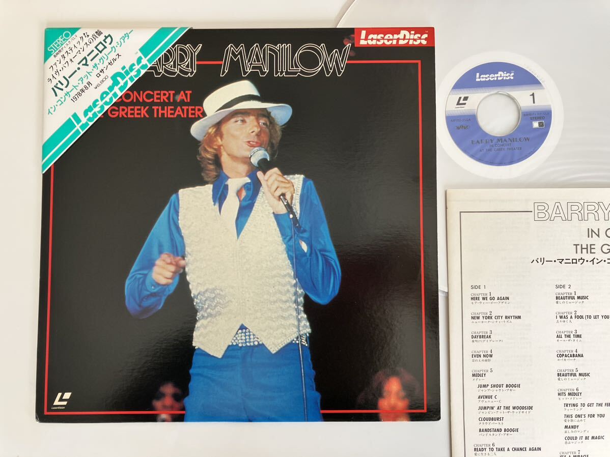 バリー・マニロウ Barry Manilow / In Concert At The Greek Theater たすき帯付LD MP150-25GA 78年LA LIVE,コパカバーナ,歌の贈りもの_画像1