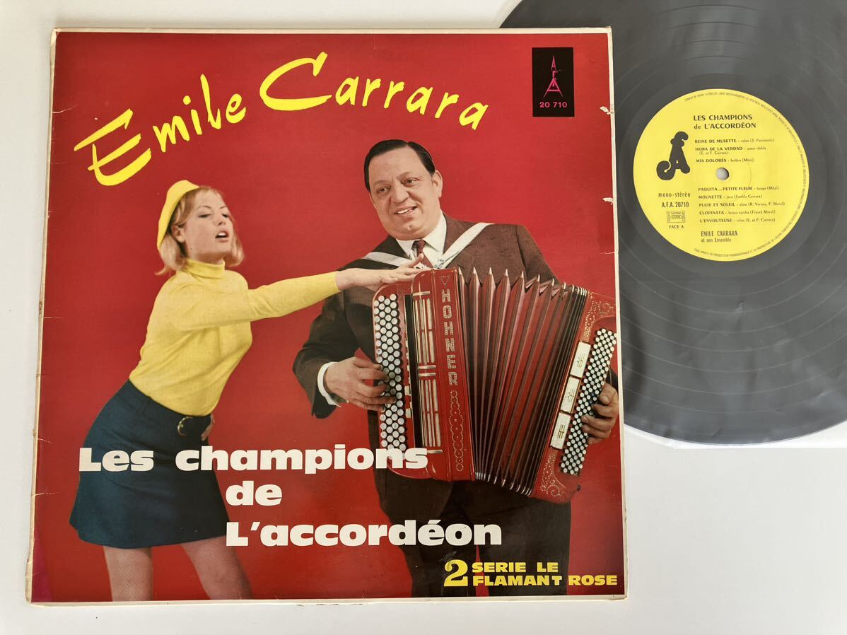 Emile Carrara / Les Champions de L'accordeon LP AFA20710 フランス盤 エミール・カラーラ,フレンチ アコーディオン,ミュゼット,_画像1