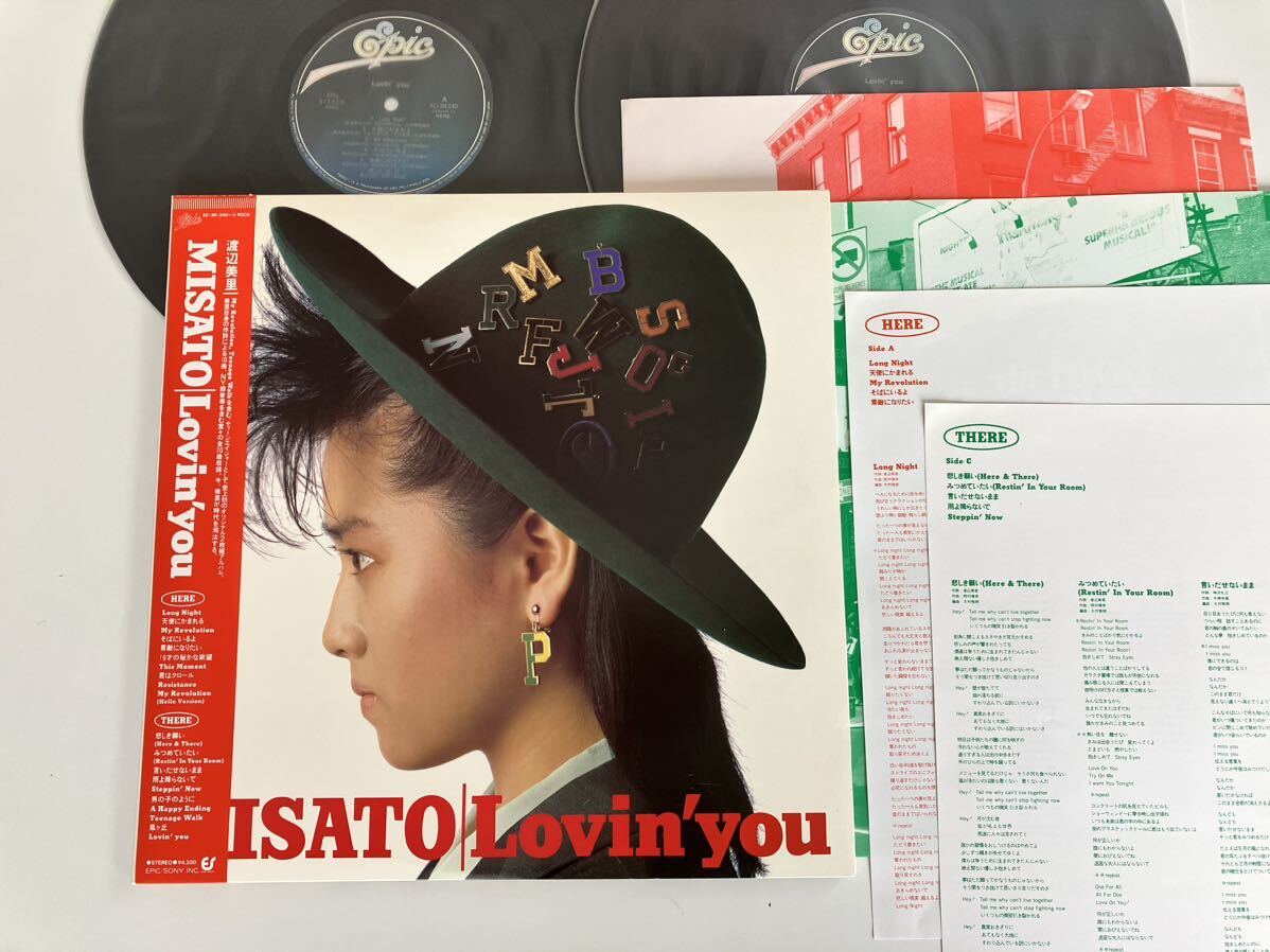 【盤極美品良好品】渡辺美里 MISATO/ Lovin'you 3面ジャケ/帯付2枚組LP 42・3H240/1 86年盤,小室哲哉,岡村靖幸,My Revolution,Teenage Walk_画像1