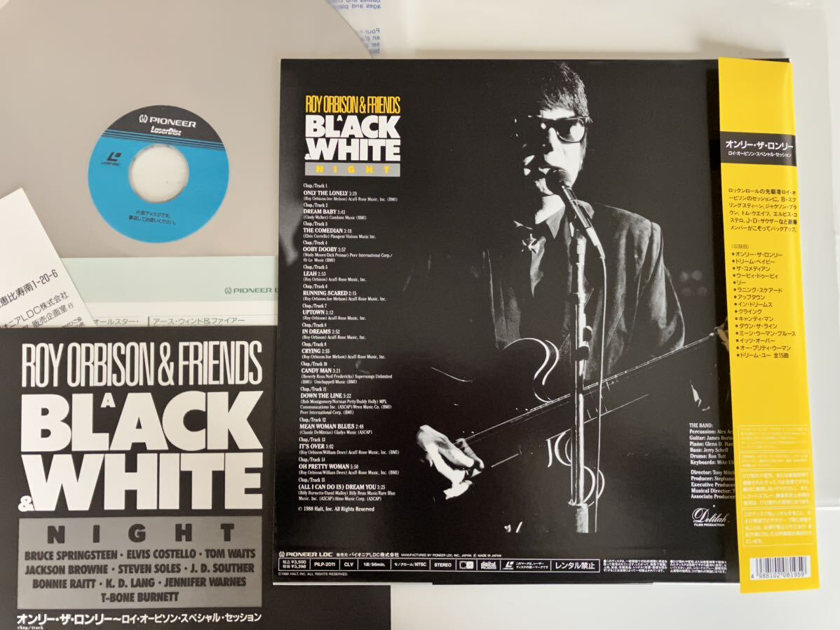 【美品】Roy Orbison & Friends/オンリー・ザ・ロンリー BLACK & WHITE NIGHT 88年帯付LD PILP2011 Bruce Springsteen,T.Waits,E.Costello_画像2