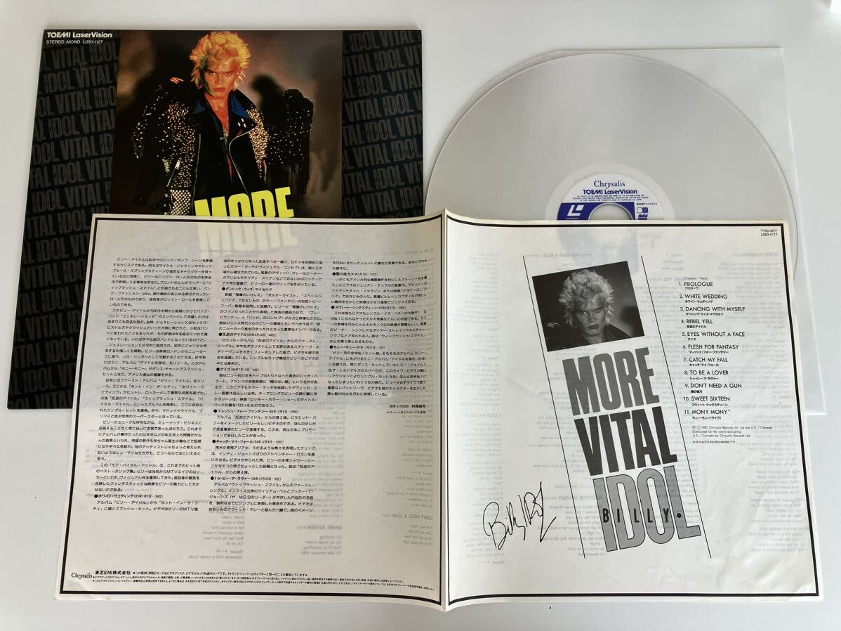 Billy Idol / More Vital Idol 87年日本版LD 東芝EMI L050-1127 ビリー・アイドル,反逆のアイドル,Rebel Yell,White Wedding,Mony Mony,_画像3