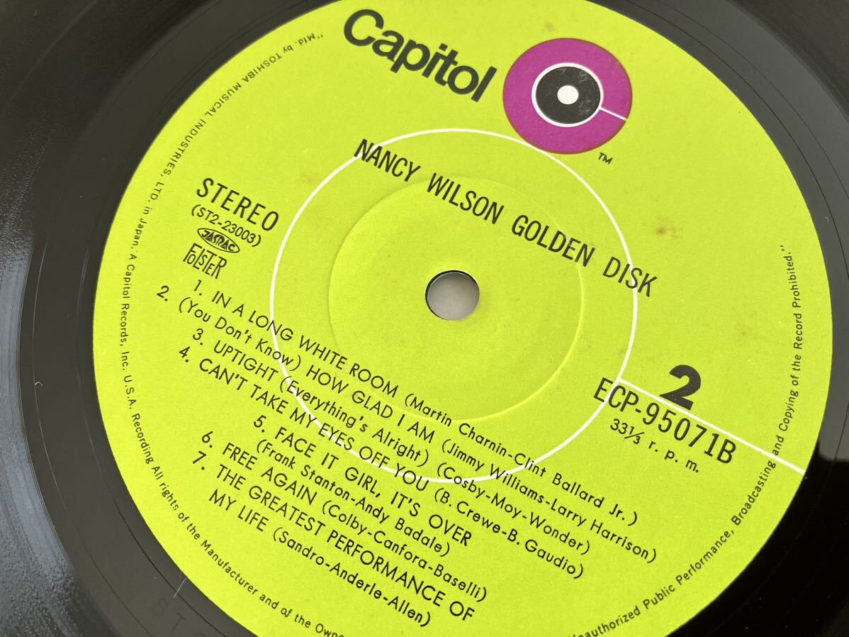 ナンシー・ウィルソン Nancy Wilson / GOLDEN DISK 帯付BOOK型エンボス加工LP CAPITOL ECP95071B 71年盤,歌詞対訳,補充注文票付,_画像8