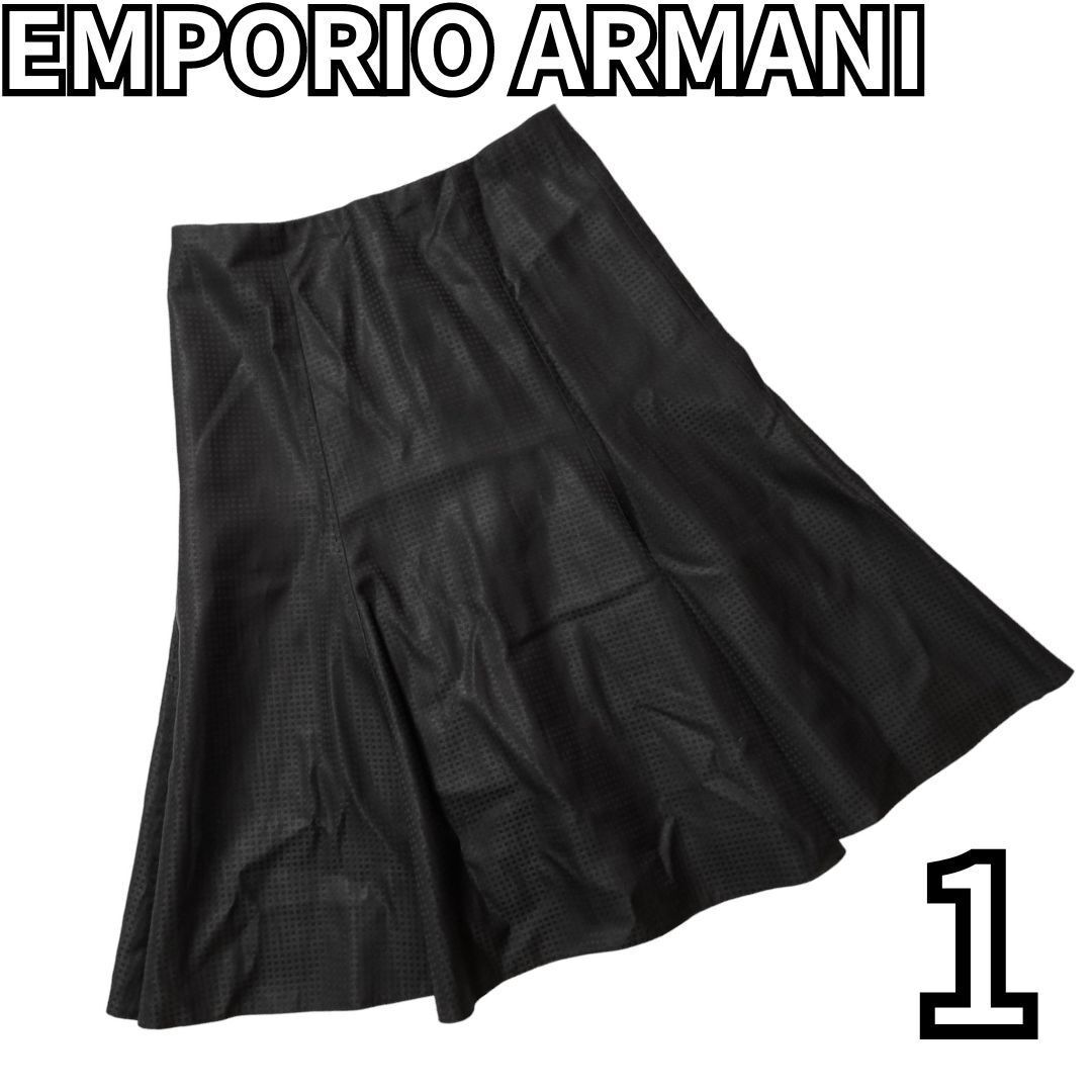 【上品なディテール/高品質な素材】 エンポリオアルマーニ アルマーニ スカート フレア ひざ丈 黒 M 1 ARMANIの画像1