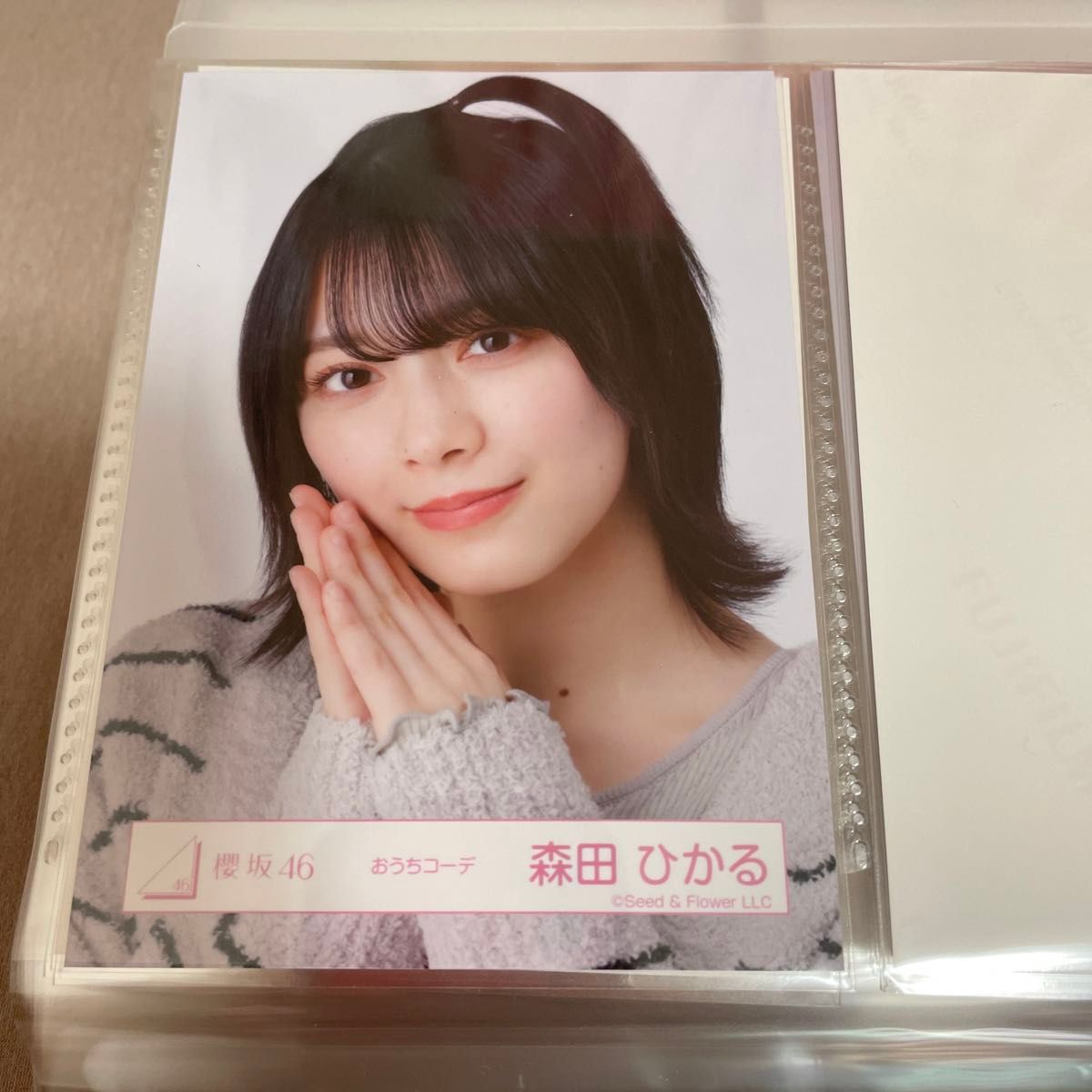 櫻坂46 森田ひかる おうちコーデ