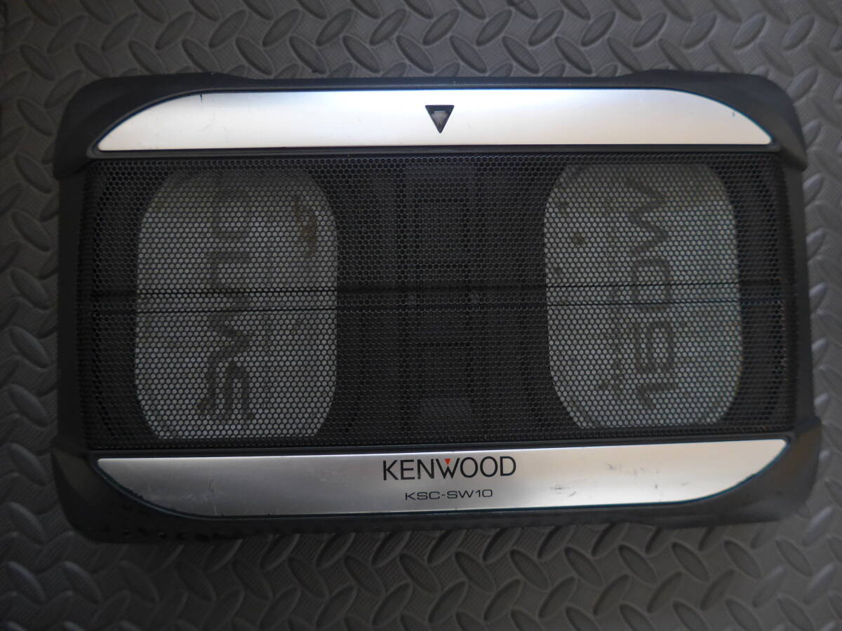 KENWOOD subwoofer KSC-SW10 operation verification ending Kenwood 150W