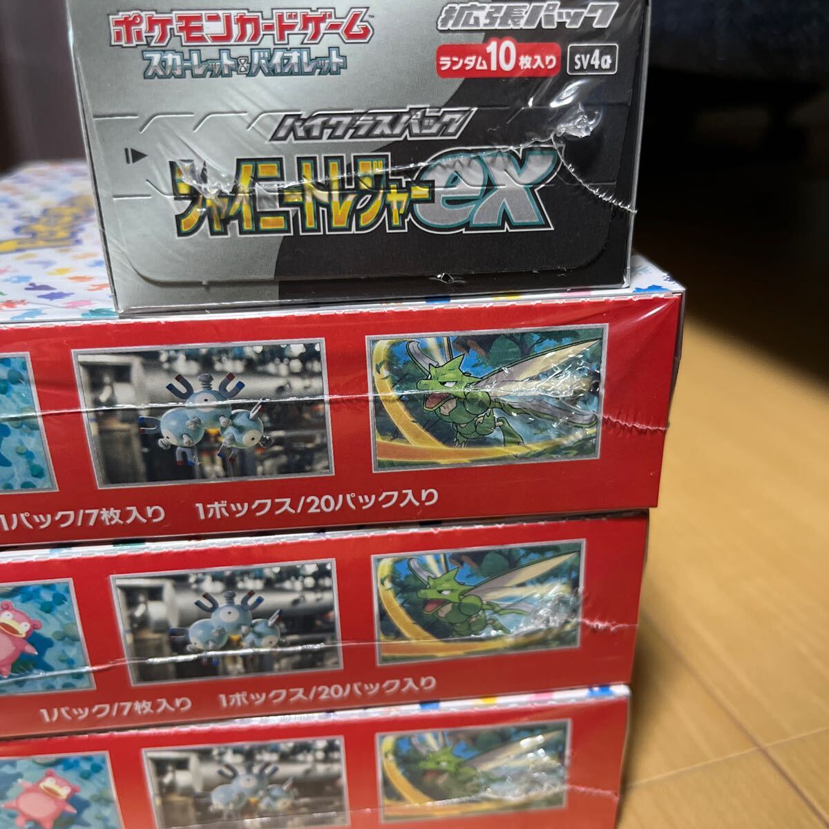 ポケモンカード BOX 151 3BOX シャイニートレジャー 1BOX シュリンク付き 新品の画像2