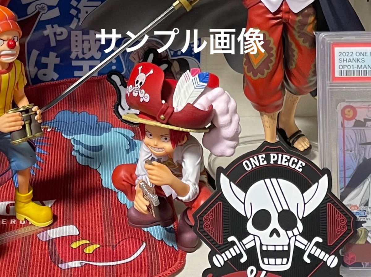 ワンピース DXF グランドラインチルドレン シャンクス ワンピース DXF グランドラインチルドレン シャンクス