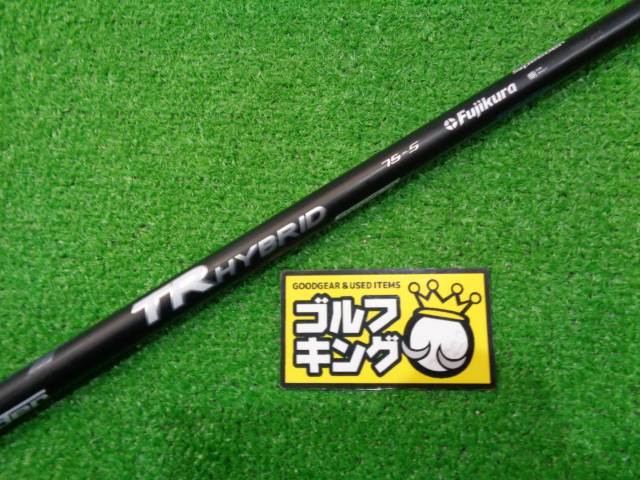 GK石川橋●603 【中古シャフト】 フジクラ TR HYBRID75★S★38.5インチ★ハイブリッド★ユーティリティ★人気商品★お買い得★_画像1