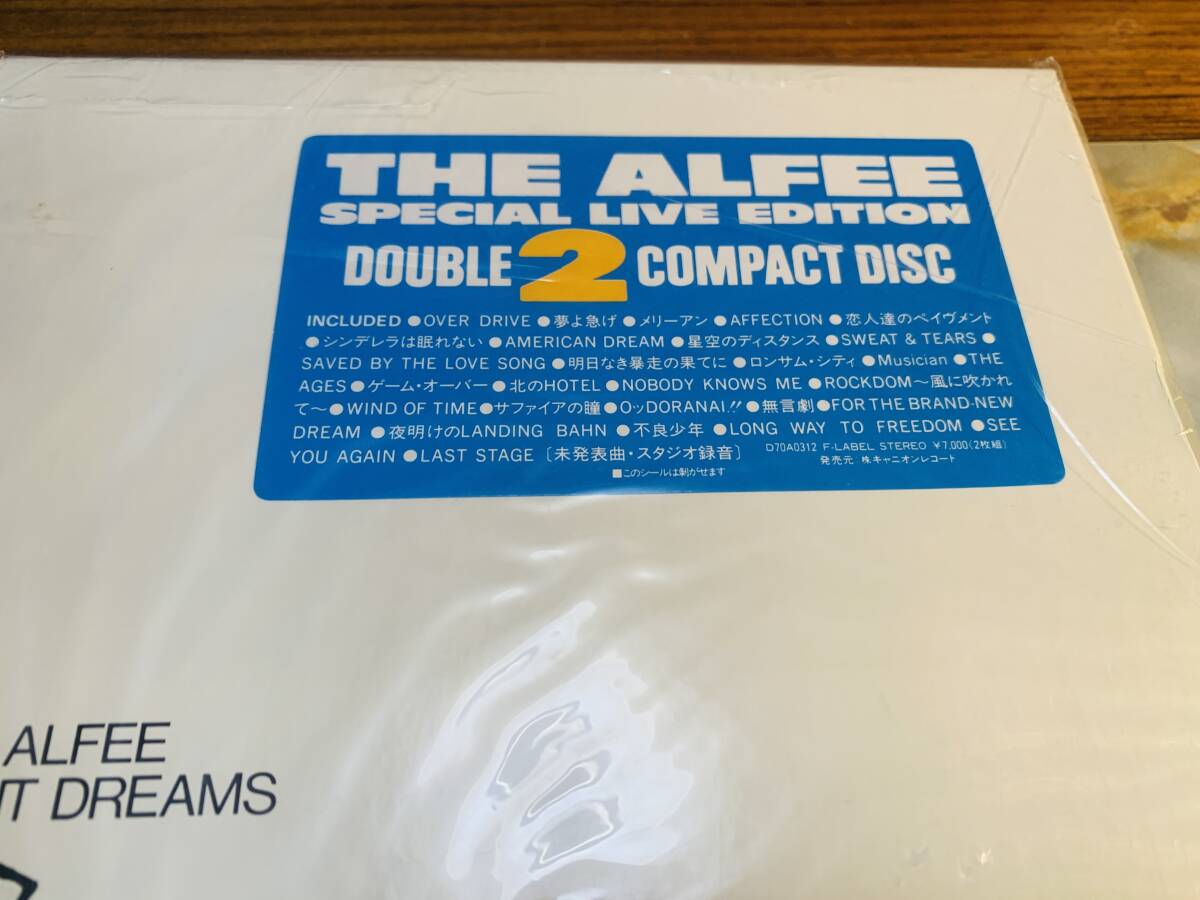 空箱 The Alfee Double compact disc @501saの画像2