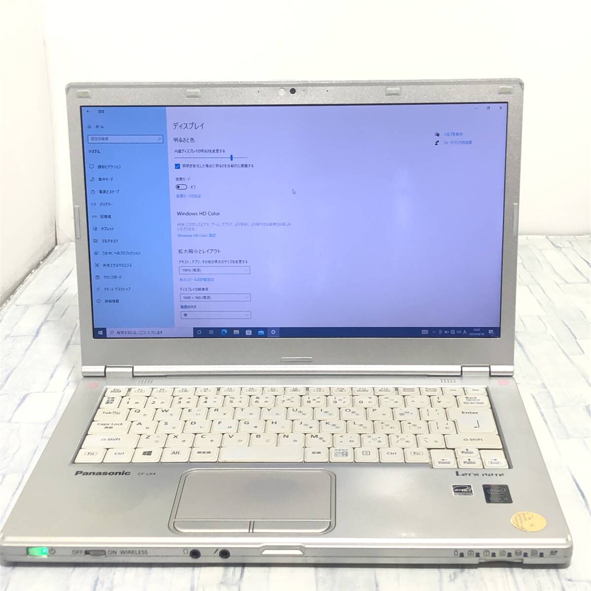 [ original used parts ] let's Note CF-LX4 for liquid crystal screen ( operation verification ending parts ) * Junk body .. extraction 