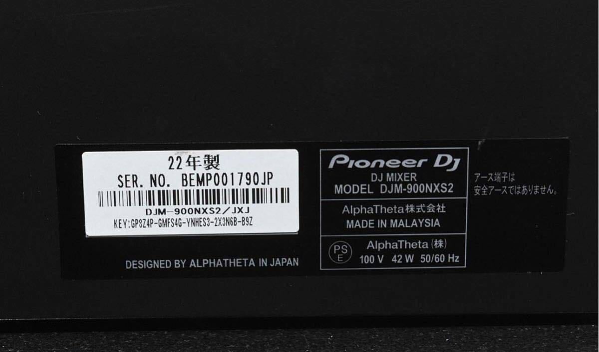 Pioneer Pioneer DJ миксер DJM-900NXS2 2022 год производства DJM900NXS2 прекрасный товар 