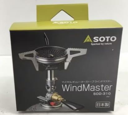 SOTO ソト 新富士バーナー マイクロレギュレーターストーブ ウインドマスター Wind Master キャンプ ストーブ SOD-310 新品の画像1