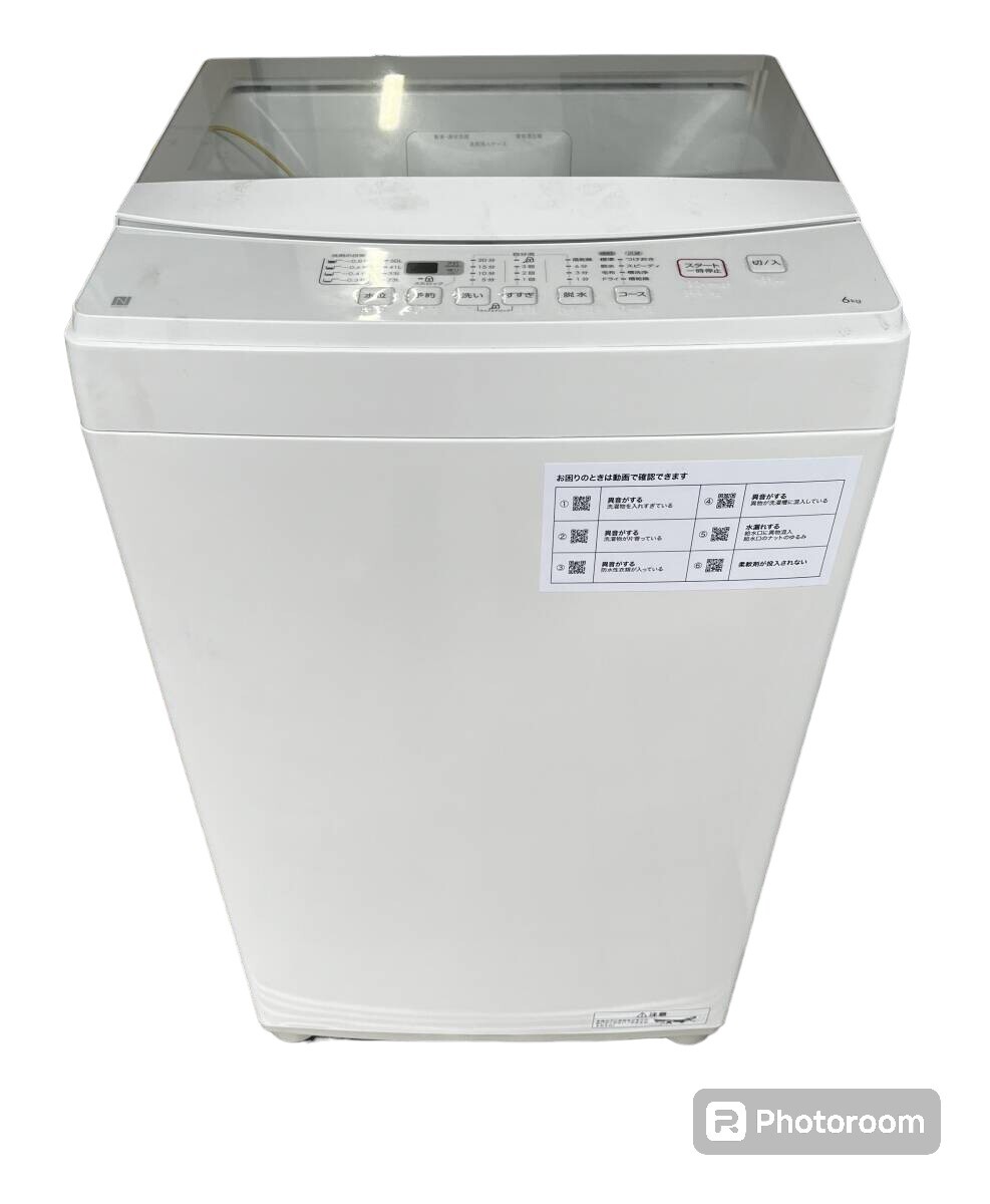 NITORI ニトリ 全自動洗濯機 6.0kg NT60L1 2024年製 ☆極上美品☆らくらく家財便Cランク★ara-05_画像1