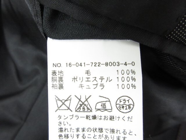 超美品 【SIMPLICITE plus シンプリシテェプラス】 カノニコ生地 2B スーツ (メンズ) 46 グレー系 織柄 16-041-722-8003-4-0 ■27RMS8429_画像8