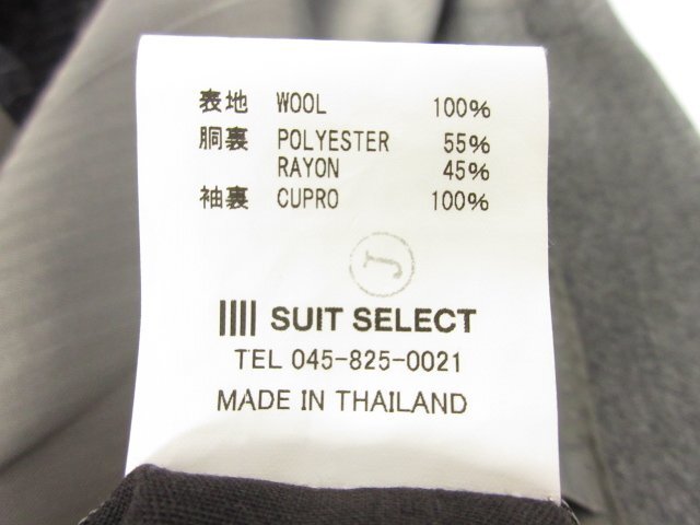 【スーツセレクト SUIT SELECT】 REDA SUPER110's 2ボタン スーツ (メンズ) sizeA4 ミディアムグレー 無地 BLLX1418 ■27RMS8506_画像10
