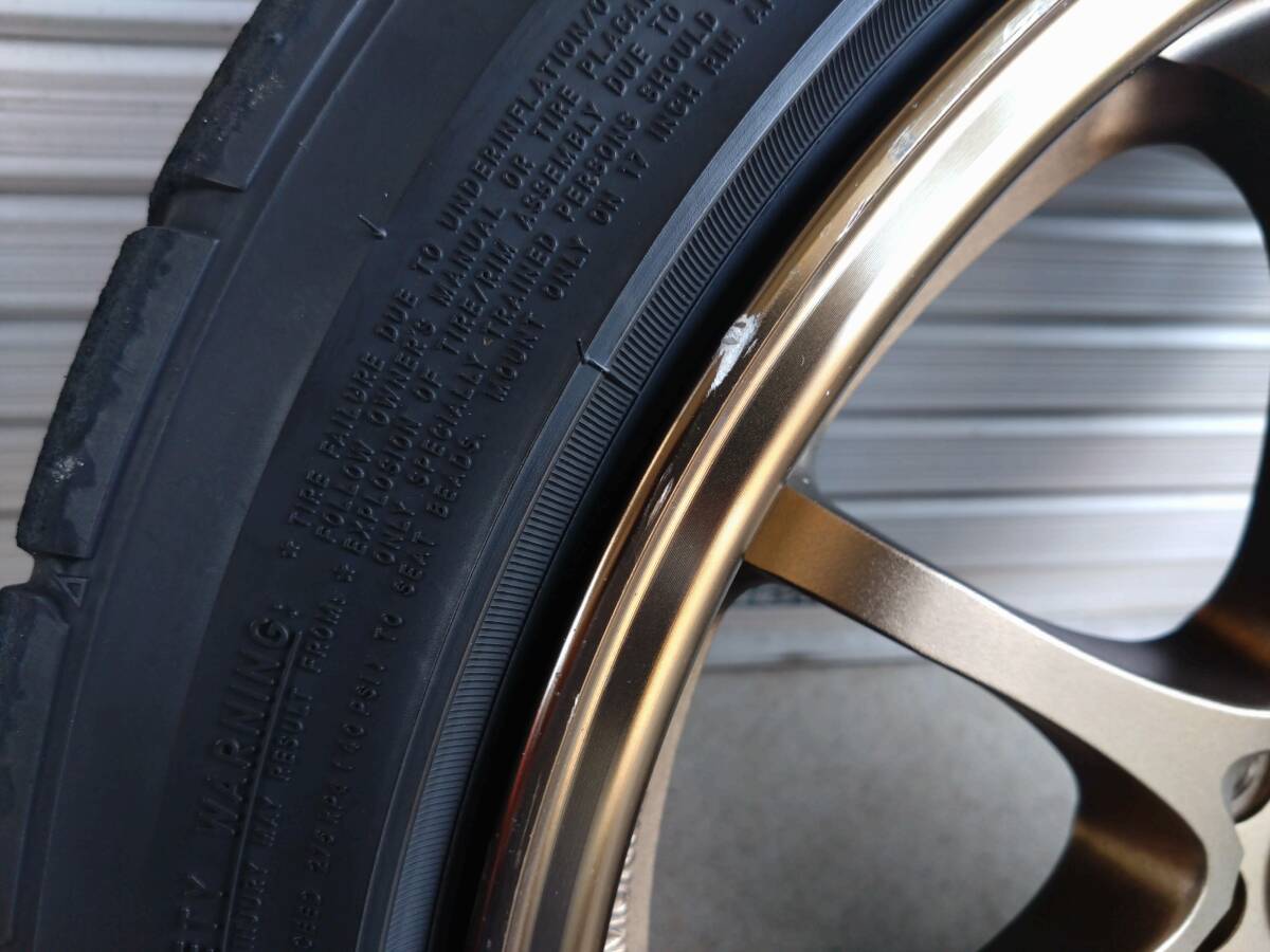 RAYS レイズ CE28N 17×10.0＋45 5/114.3 BRブロンズ TOYOR1R255/40-17 ２本の画像6