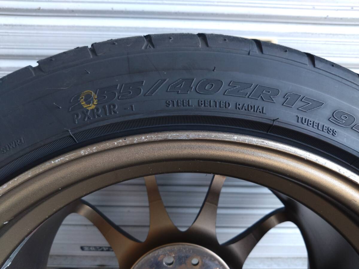 RAYS レイズ CE28N 17×10.0＋45 5/114.3 BRブロンズ TOYOR1R255/40-17 ２本の画像10