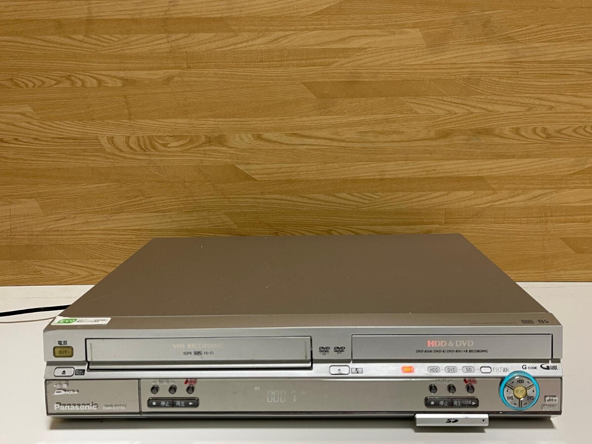 Panasonic／パナソニック　 VHS一体型DVDレコーダー　 DMR-EH70V　 動作確認済み!_画像1