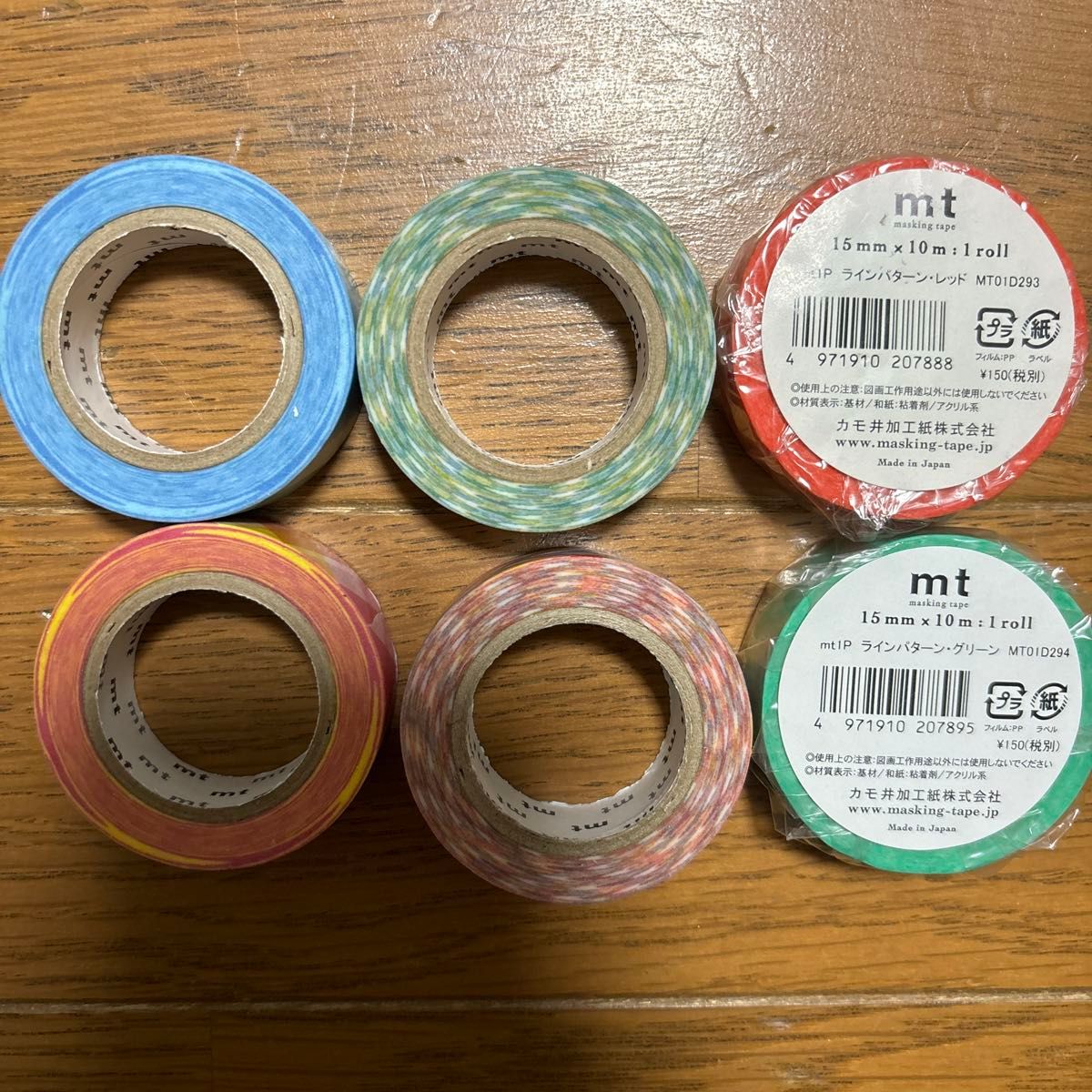 未使用　mt カモ井 マスキングテープ　　2種類色違い　6本セット