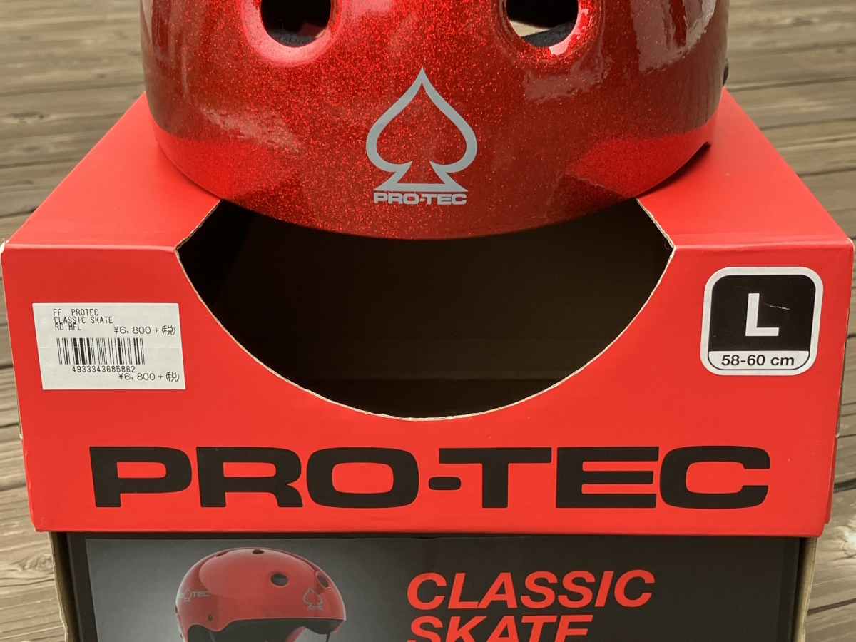 PRO-TEC プロテック ヘルメット Lサイズ CLASSIC SKATE RED METAL レッドメタリック プロテクター スケートボード インライン_画像4