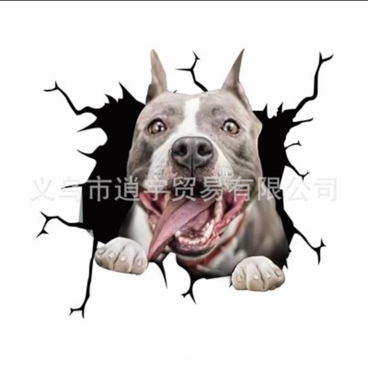 【超特価】犬 3D 傷隠し 壁紙 防水 犬 ステッカー シール 車 カー用品 3D  カーステッカー ミニチュアダックス