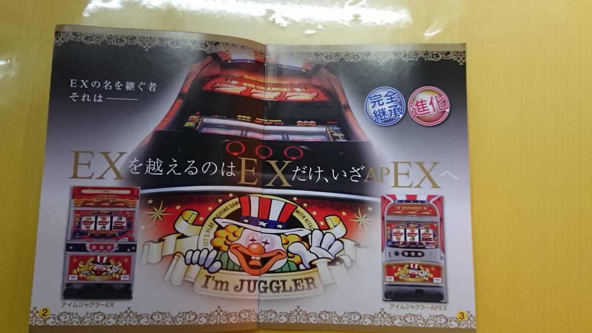item_image_2