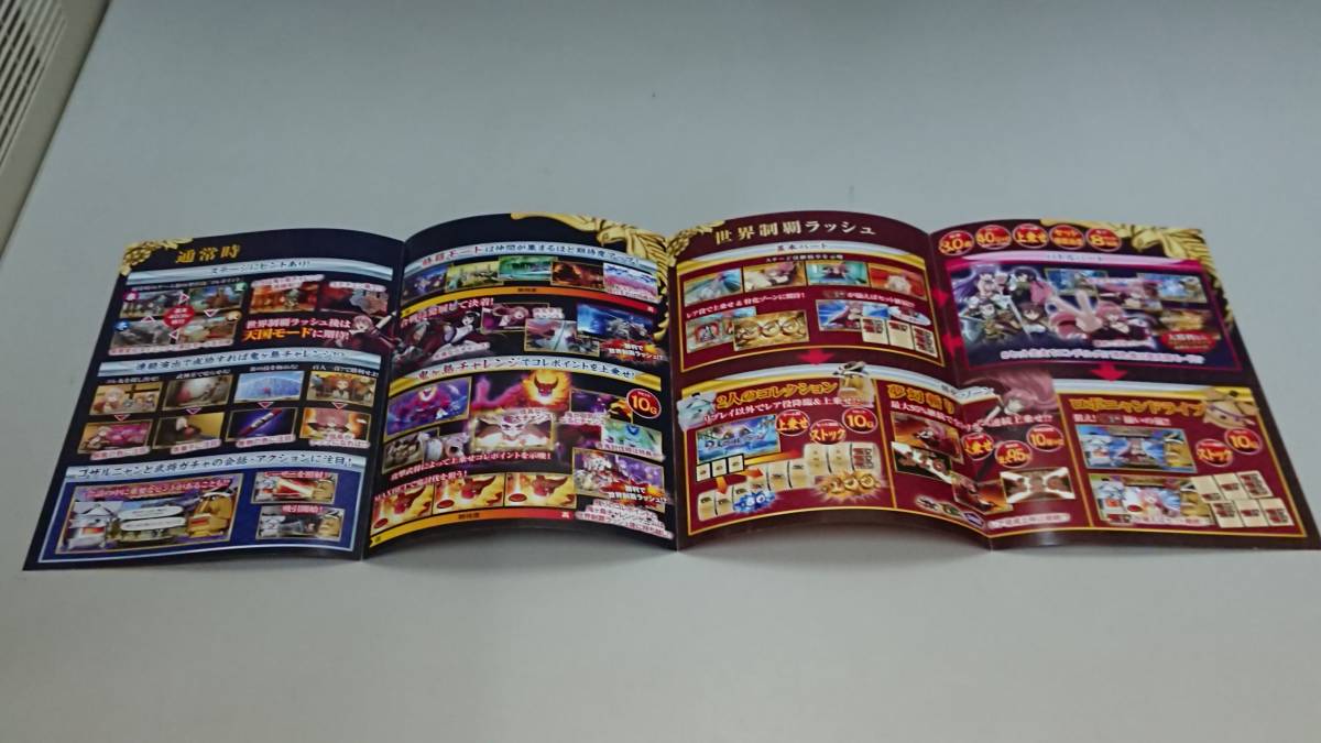 item_image_3