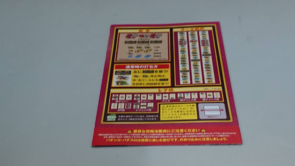item_image_4