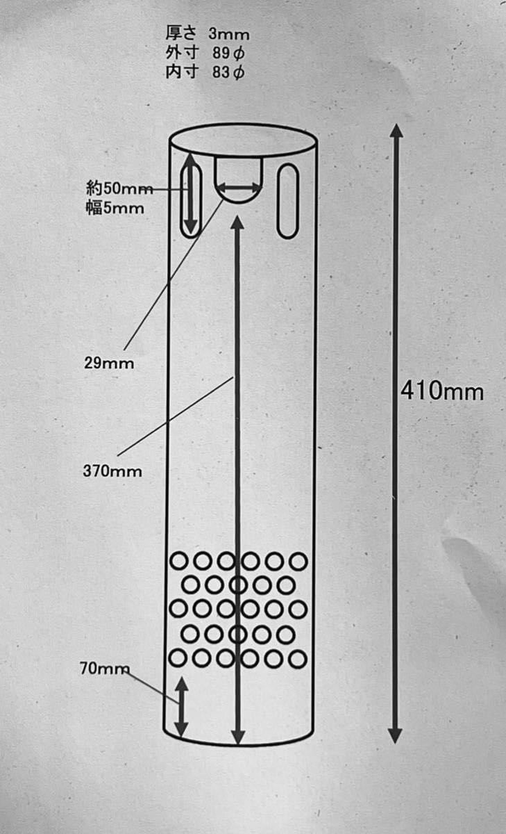 数量限定 大型オーバーフロー水槽加工用 50A 台座＋アクリル透明三重管セット バルソケタイプ H450用 ガラス・アクリル水槽ななの画像9