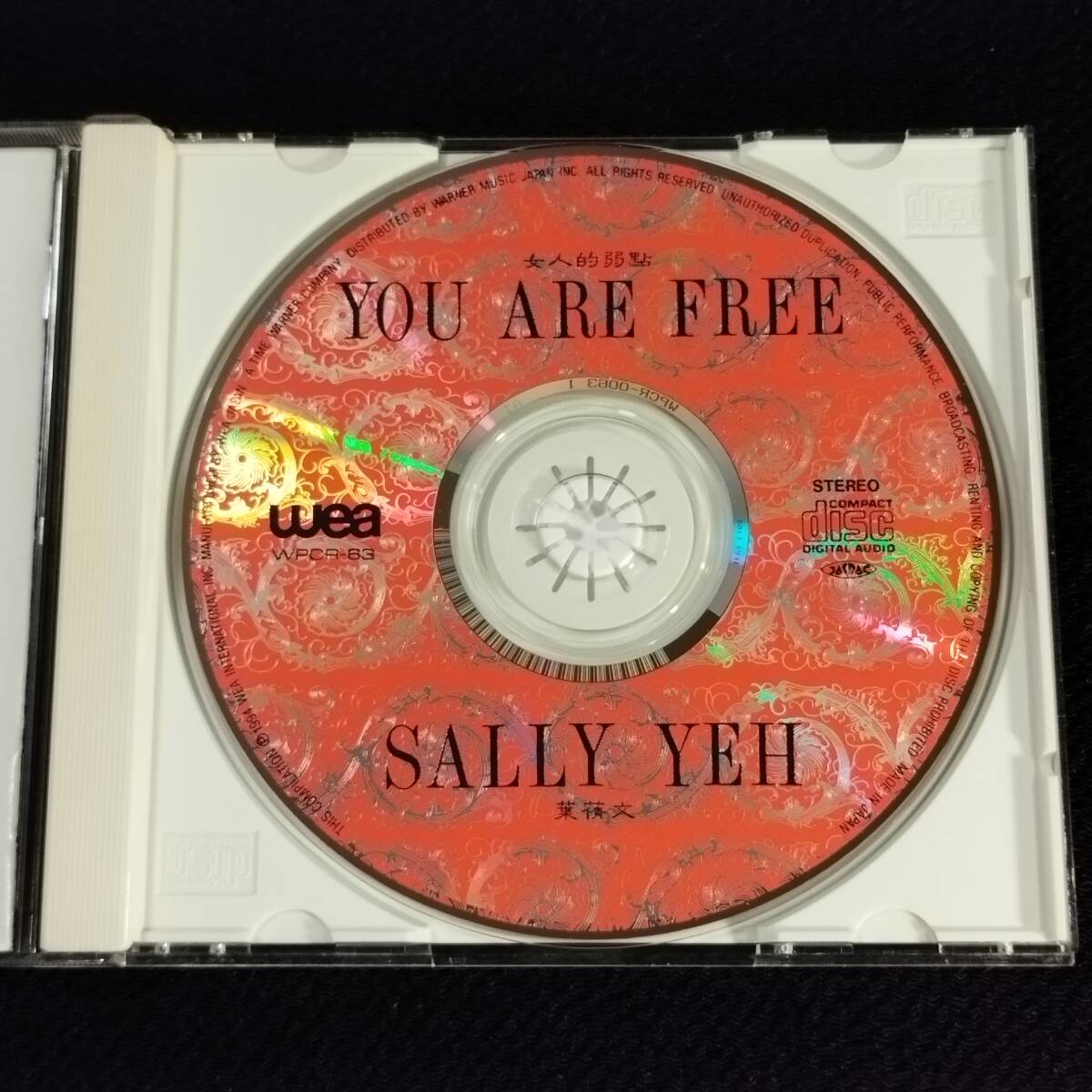 葉倩文 サリー・イェー サリー・イップ CD／ユー・アー・フリー 女人的弱点 1994年 日本盤 廃盤の画像3