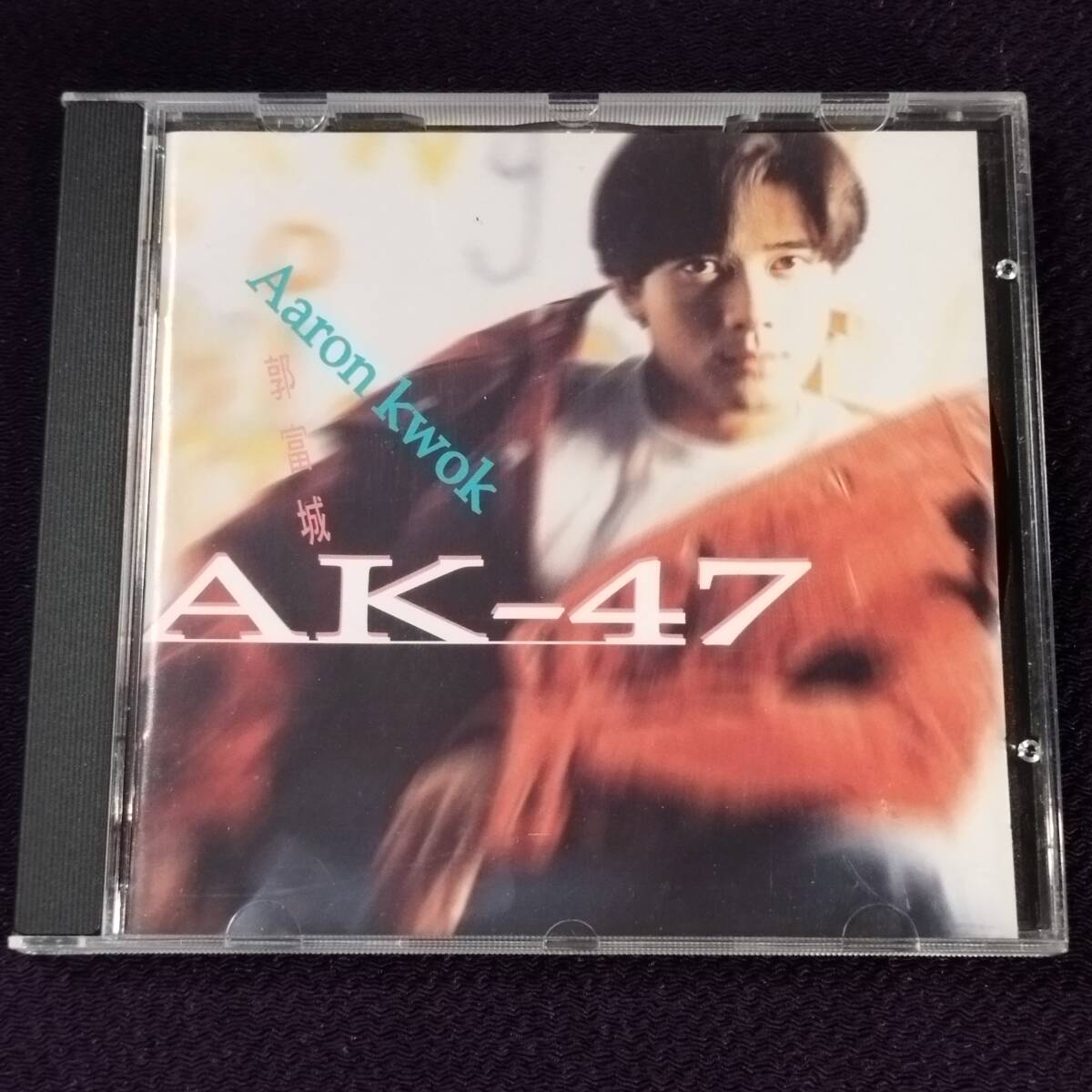 郭富城 アーロン・クォック 初期ベスト盤CD／AK47 1994年 香港盤_画像1