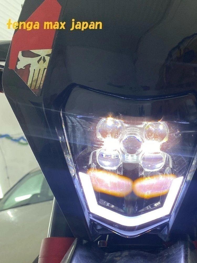 ユニバーサル カスタム 3色選択 KTM LED フェアリング 社外 LED ヘッドライト パワーゾーン バイク ヘッドライト 軽量 KTM exc sxf C559の画像7