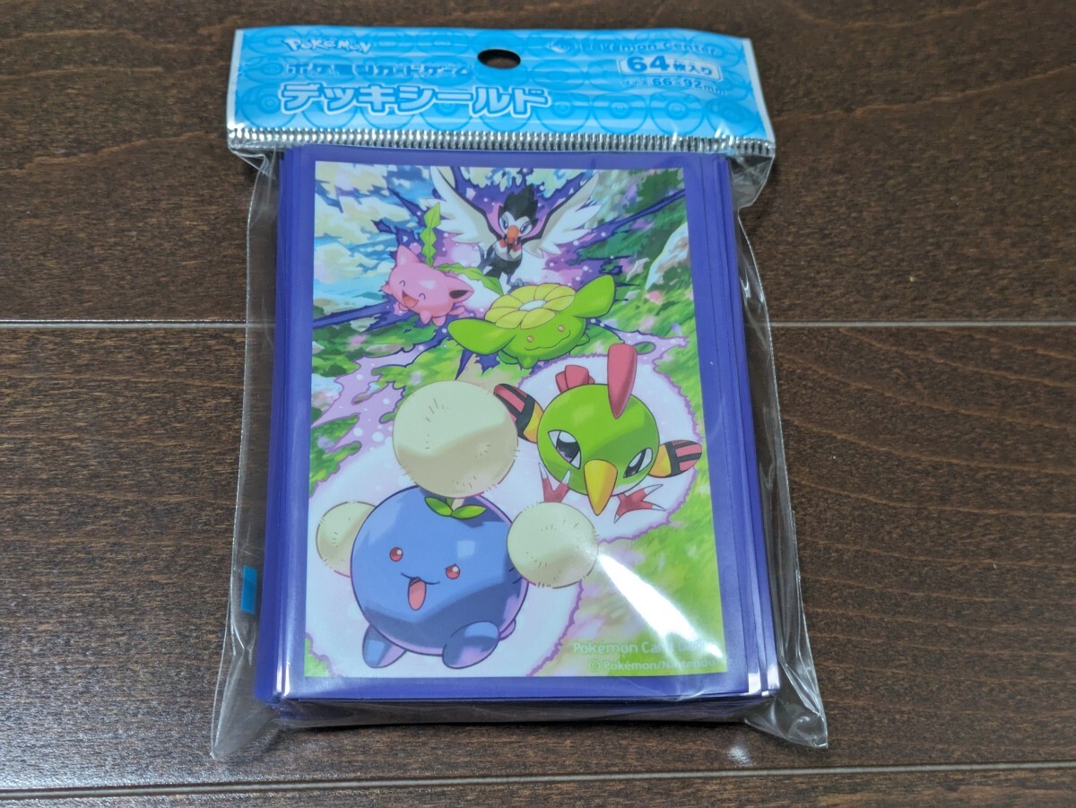 ポケモンカード ロストマーチ デッキシールド 新品未開封 64枚 ポケモンカード ロストマーチ デッキシールド 新品未開封 64枚