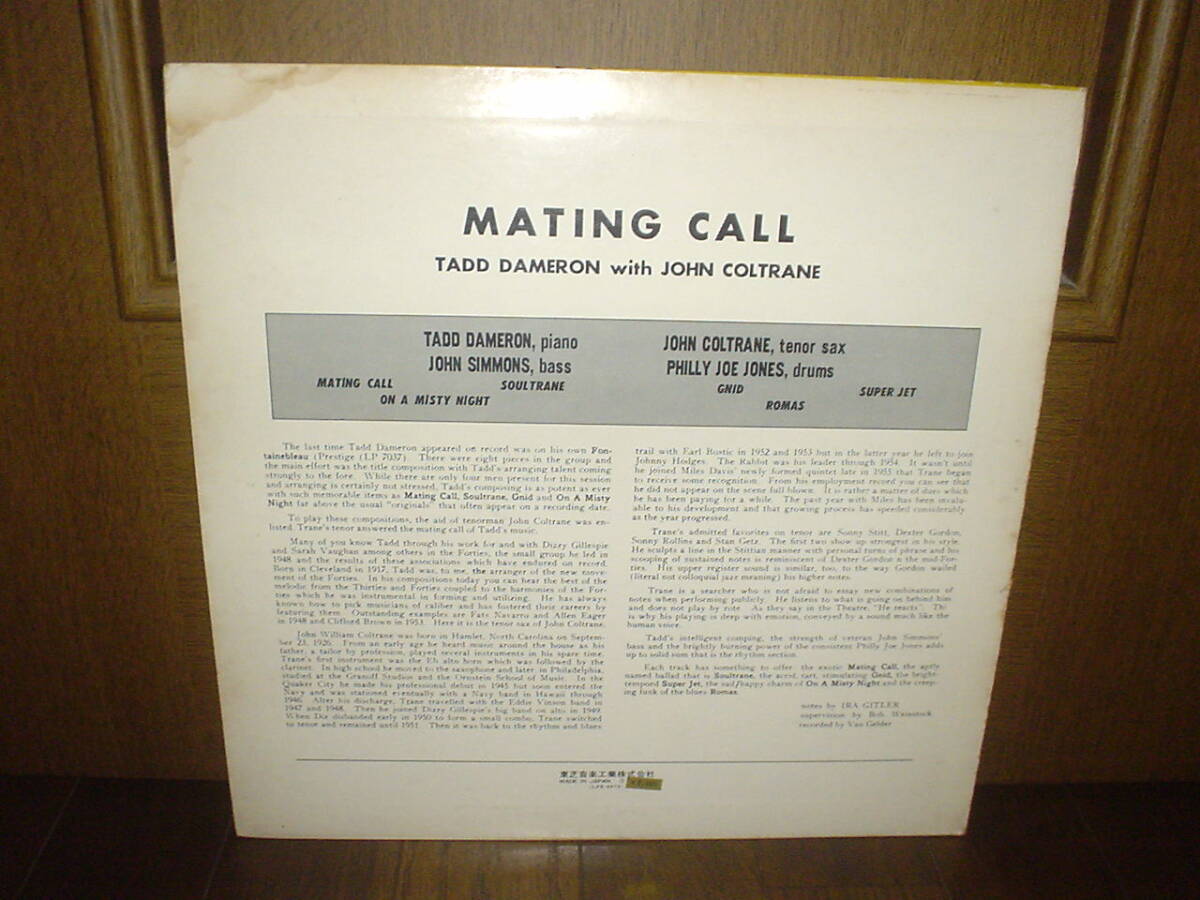 ☆LP TADD DAMERON WITH JOHN COLTRANE/MATING CALL LPR-8878 PRESTIGE☆_画像2