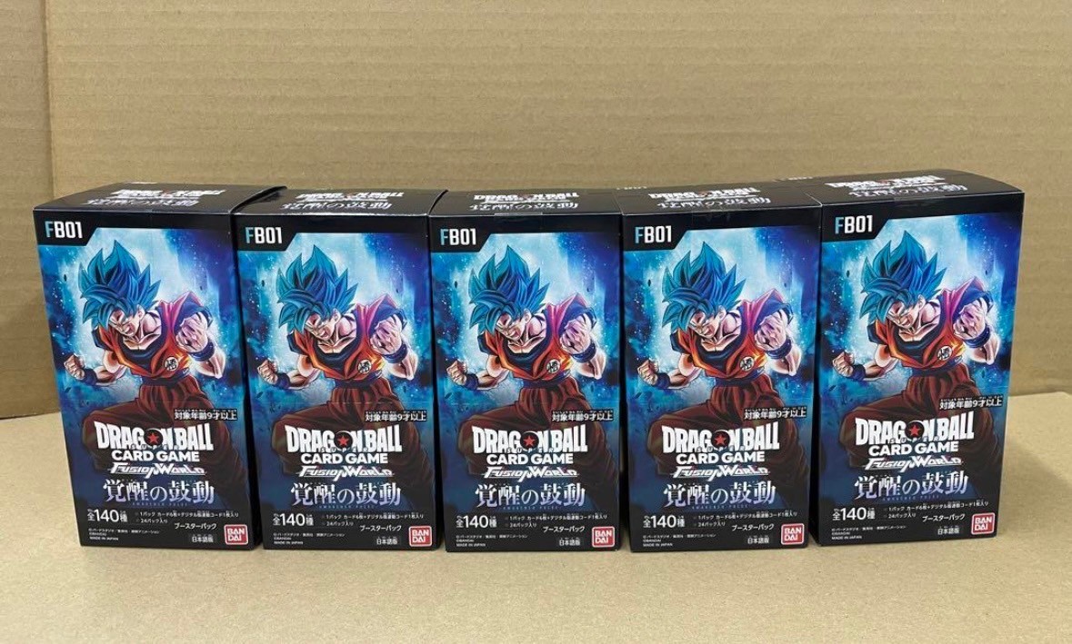 ドラゴンボール フュージョンワールド 覚醒の鼓動 未開封 カード 5BOX 5箱 120packs _画像1