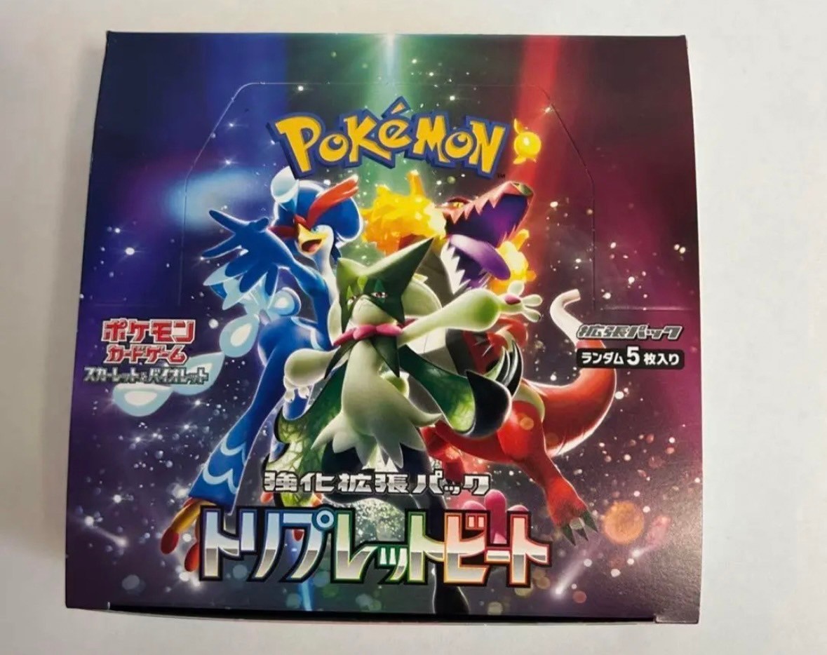 ポケモンカード トリプレットビート 1BOX 30packs pokemon cards Japanese 新品未開封 ポケカの画像1