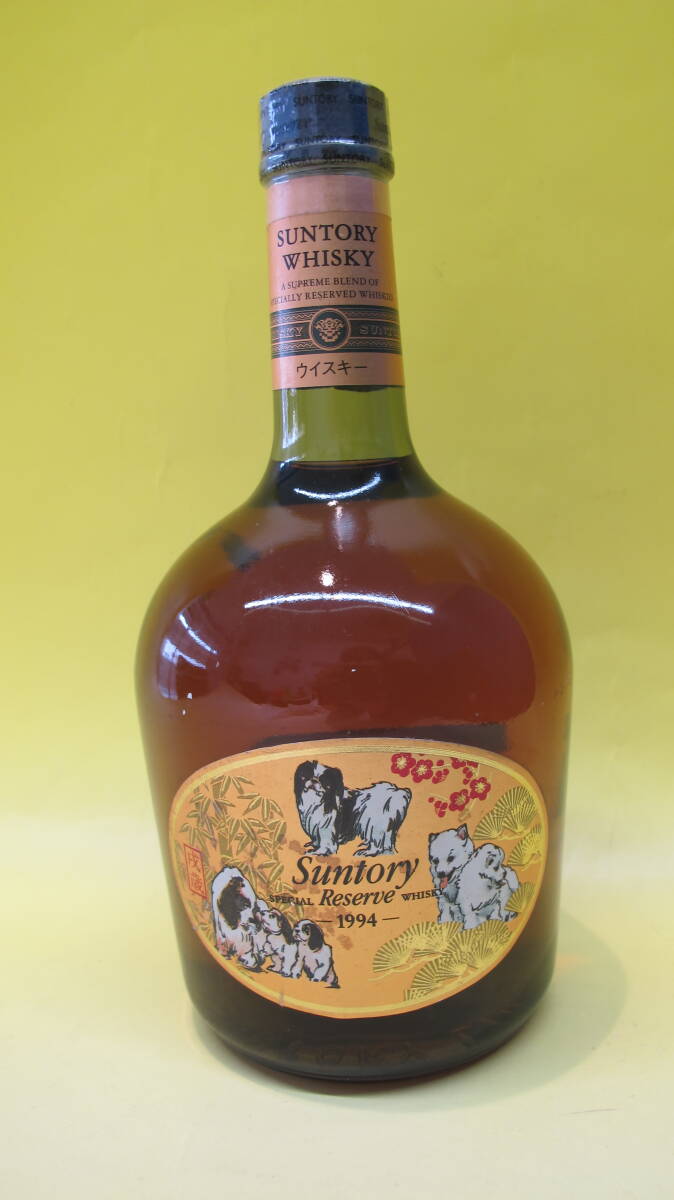 ♪♪SUNTORY WHISKY RESERVE 1994 サントリー ウイスキー スペシャル リザーブ 干支ラベル 戌歳 いぬ 750ml 43% 未開封 古酒♪♪_画像1