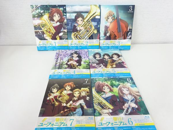 美品 動作品 響け!ユーフォニアム 1～7巻 全7巻 全巻セット Blu-ray◆初回特典 ブックレット+ポストカード+イラストカード付/Y 48-4の画像1