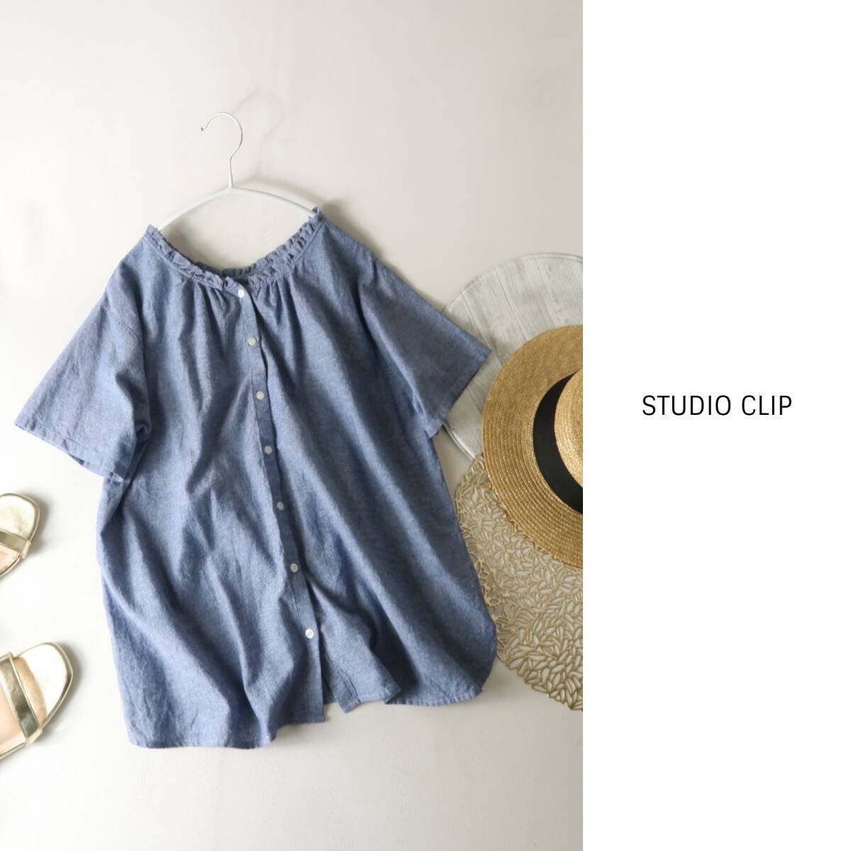  Studio Clip STUDIO CLIP*... хлопок 100% одиночный марля ассортимент оборка воротник блуза M размер *C-K1829