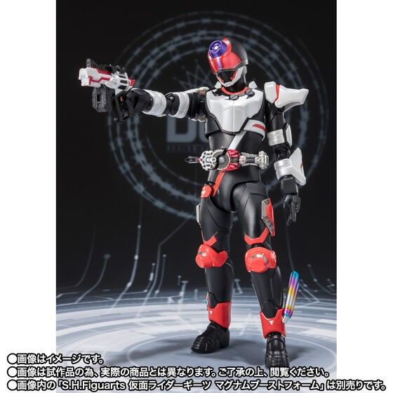 限定 SHフィギュアーツ GMライダーセット デザイアグランプリ 限定 SHフィギュアーツ GMライダーセット デザイアグランプリ