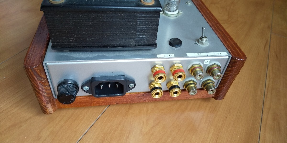 * all step difference moving tube amplifier *