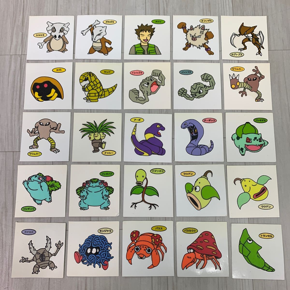 Yahoo!オークション - 第一パン ポケモンパン 初期 デコキャラ Yahoo!オークション - 第一パン ポケモンパン 初期 デコキャラ