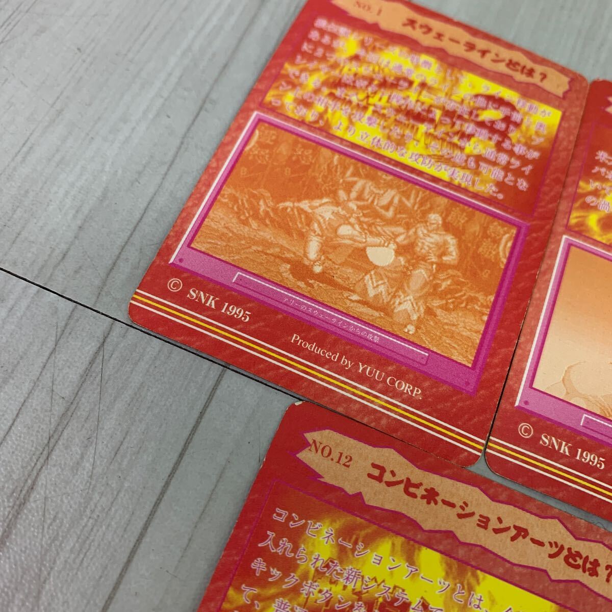 当時物 YUU CORP SNK 餓狼伝説 3 カードダス キラカード 5枚セットの画像7